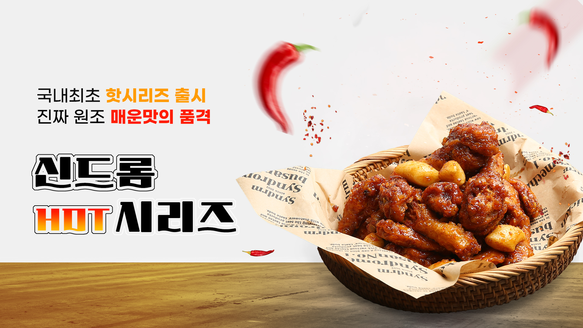 배너1(화이트)_2